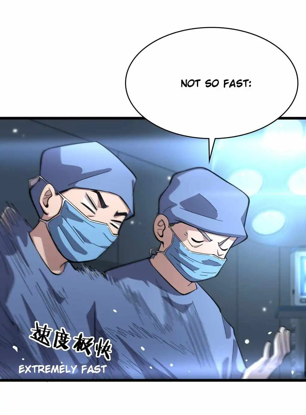 Great Doctor Ling Ran Chapter 166 44